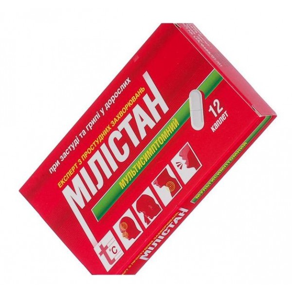 Milistan multisymptomatic 12 caplets